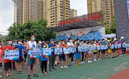 点此在新窗口浏览图片