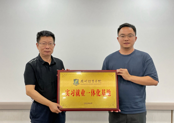 点此在新窗口浏览图片