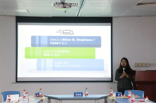 点此在新窗口浏览图片