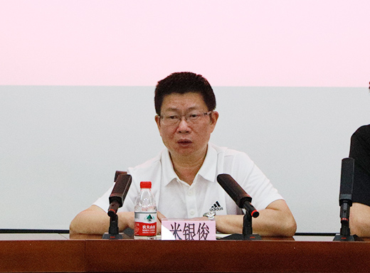 点此在新窗口浏览图片