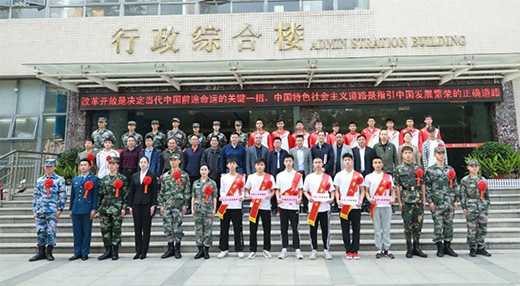 点此在新窗口浏览图片