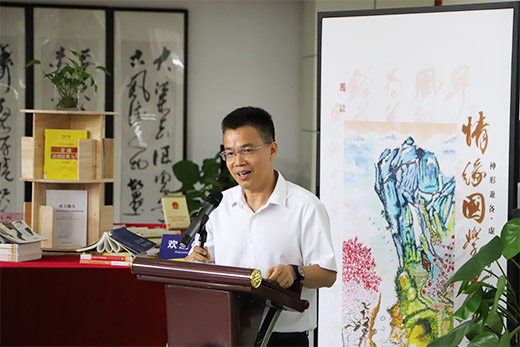 点此在新窗口浏览图片