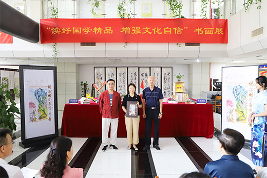 点此在新窗口浏览图片