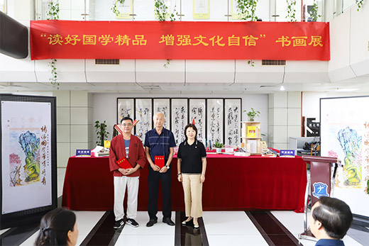 点此在新窗口浏览图片