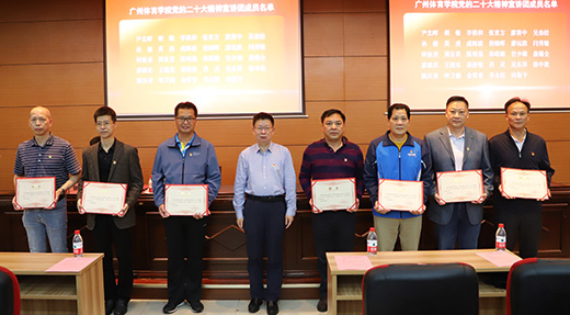 点此在新窗口浏览图片