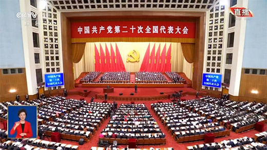 点此在新窗口浏览图片