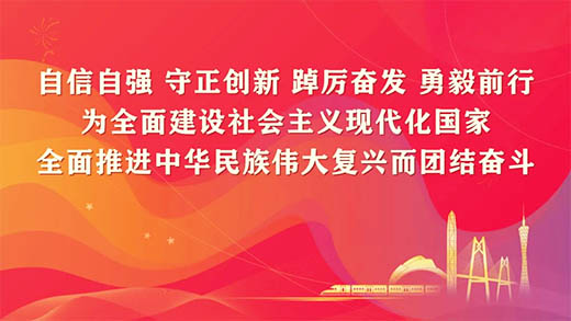 点此在新窗口浏览图片