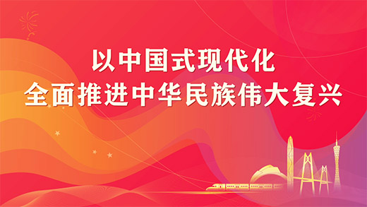 点此在新窗口浏览图片