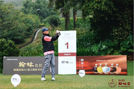 点此在新窗口浏览图片