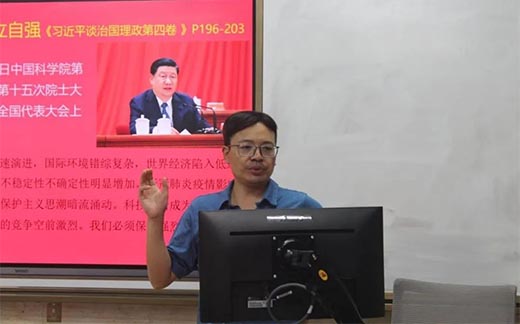 点此在新窗口浏览图片