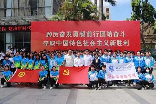 点此在新窗口浏览图片