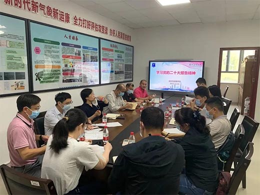 点此在新窗口浏览图片