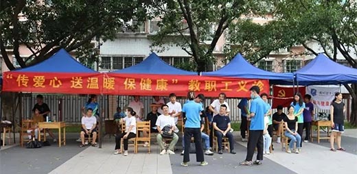 点此在新窗口浏览图片