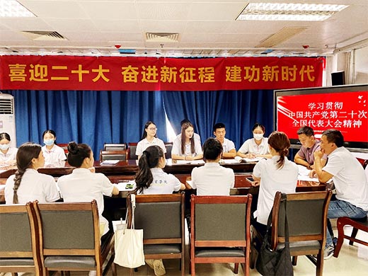 点此在新窗口浏览图片