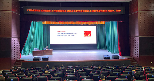 点此在新窗口浏览图片