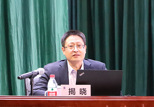 点此在新窗口浏览图片