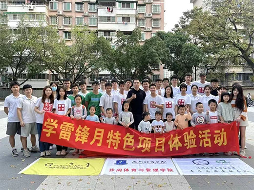 点此在新窗口浏览图片