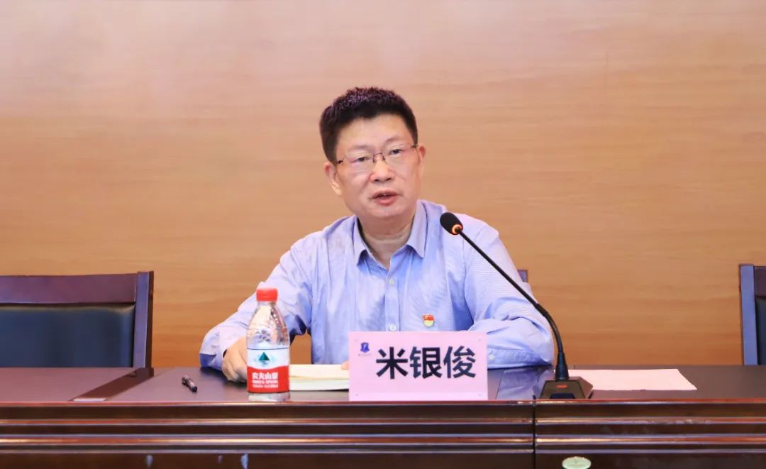 微信图片_20221227154233.jpg 微信图片_20221227154233.jpg