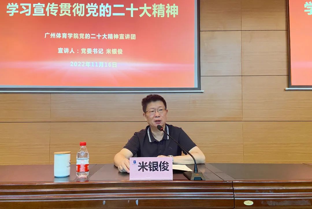 微信图片_20221227154258.jpg 微信图片_20221227154258.jpg