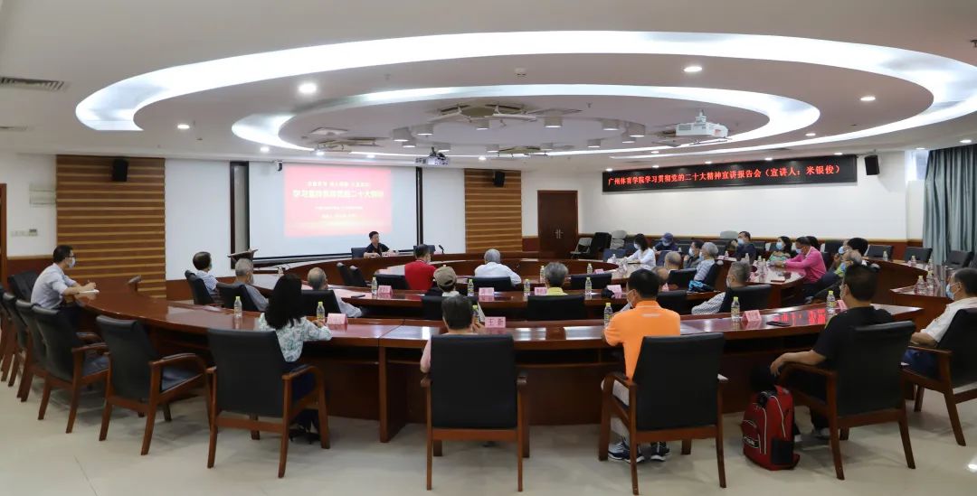 微信图片_20221227154335.jpg 微信图片_20221227154335.jpg