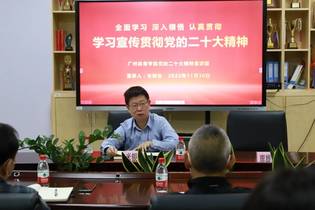 微信图片_20221227154416.jpg 微信图片_20221227154416.jpg