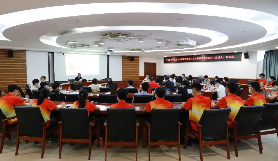 微信图片_20221227154505.jpg 微信图片_20221227154505.jpg