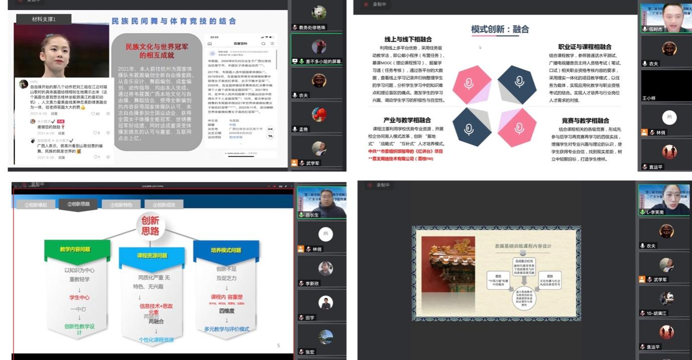 图片 1.png 图片 1.png