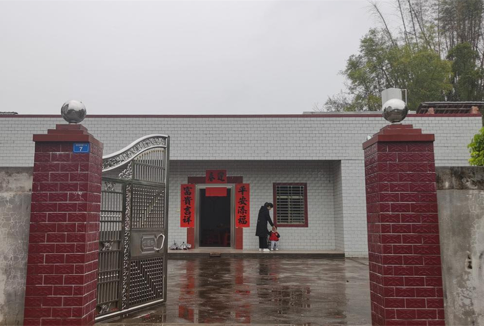 图片9.png 图片9.png