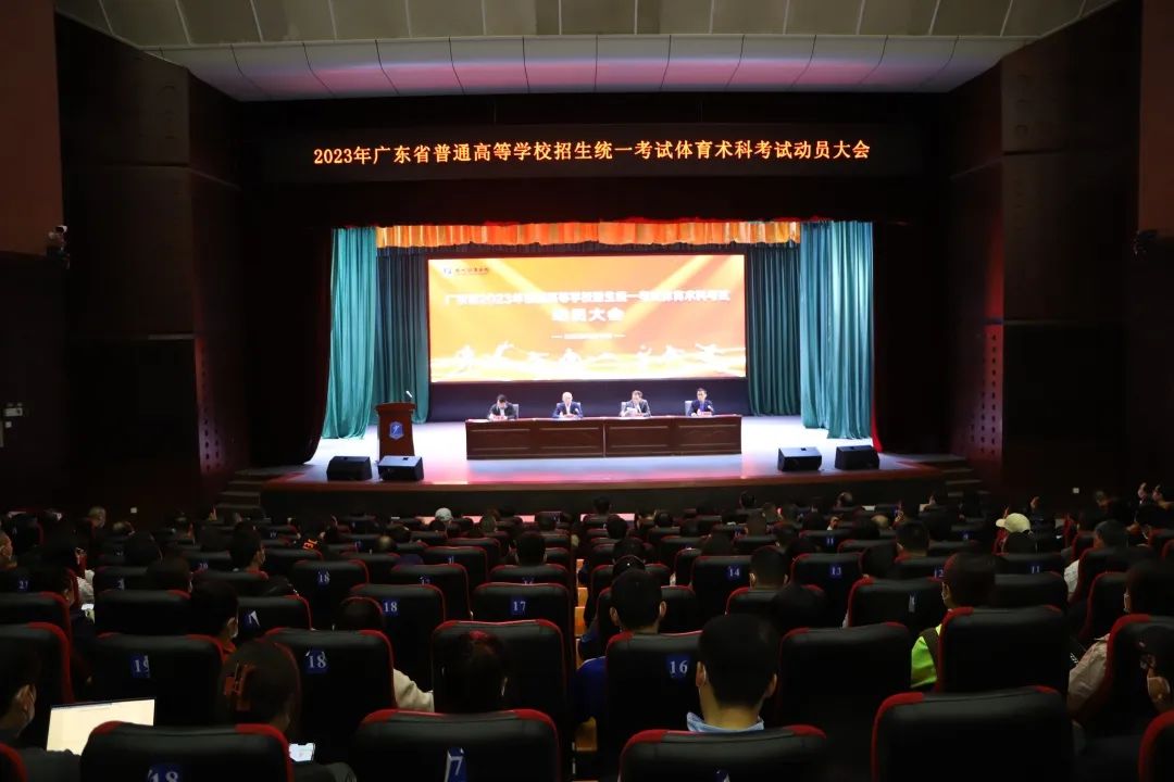 微信图片_20230221093330.jpg 微信图片_20230221093330.jpg