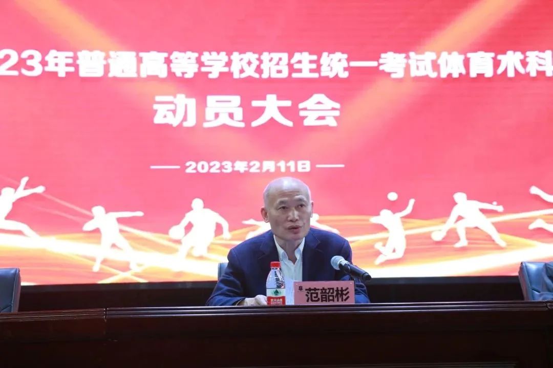 微信图片_20230221093335.jpg 微信图片_20230221093335.jpg