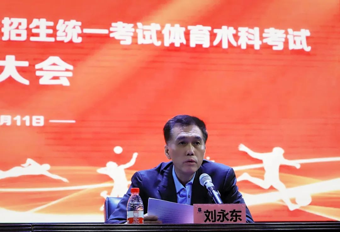 微信图片_20230221093340.jpg 微信图片_20230221093340.jpg