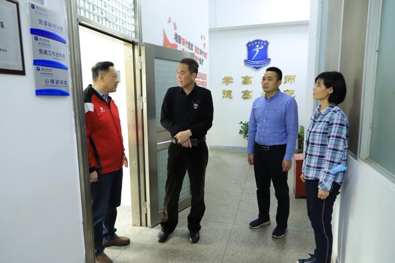 图片4.jpg 图片4.jpg