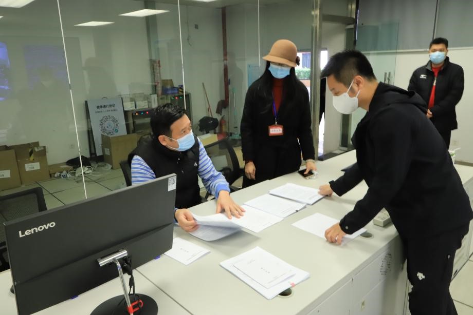 图片2.jpg 图片2.jpg