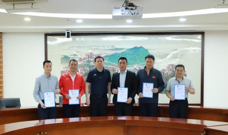 图片4.jpg 图片4.jpg