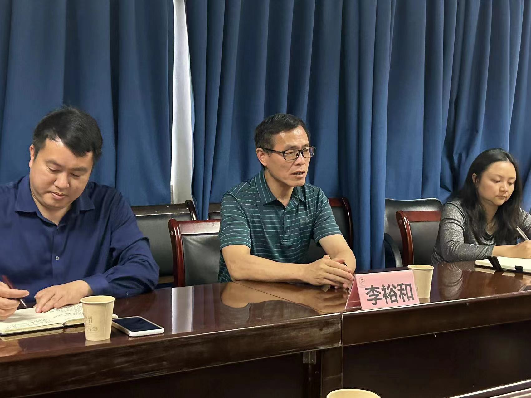 微信图片_20230404165042.jpg 微信图片_20230404165042.jpg