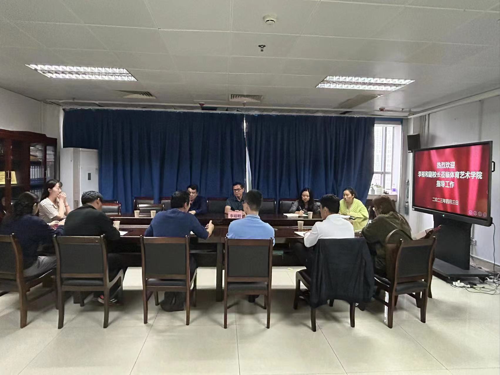 微信图片_20230404164809.jpg 微信图片_20230404164809.jpg