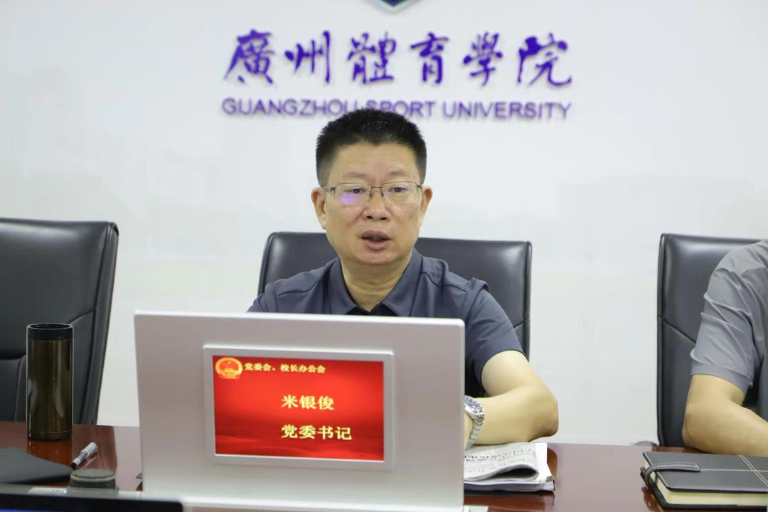 微信图片_20230422214932.png 微信图片_20230422214932.png