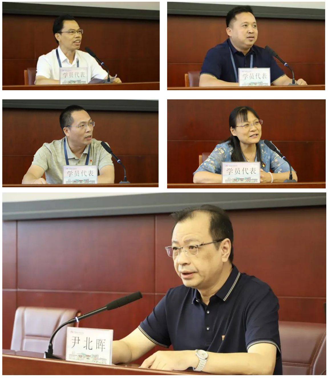 截屏2023-07-25 下午11.48.46.png 截屏2023-07-25 下午11.48.46.png