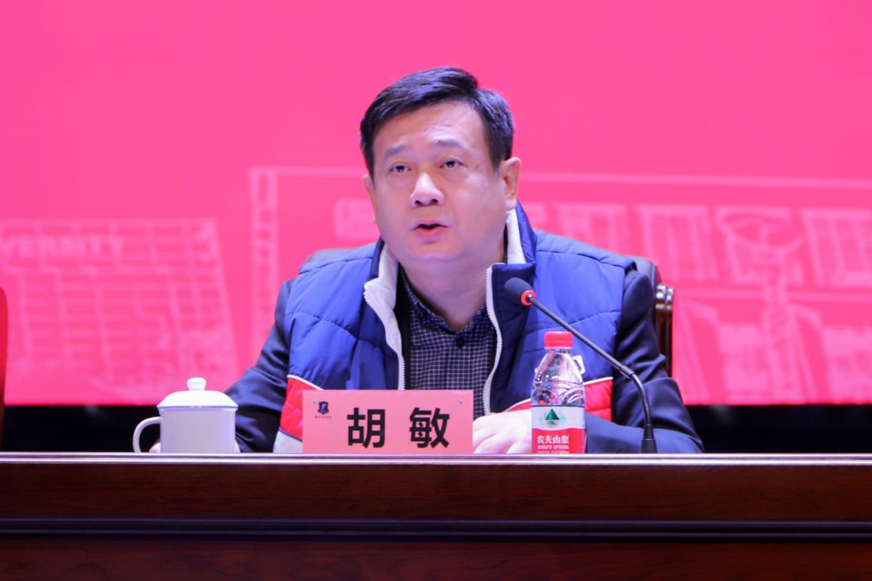 图片 2.png 图片 2.png