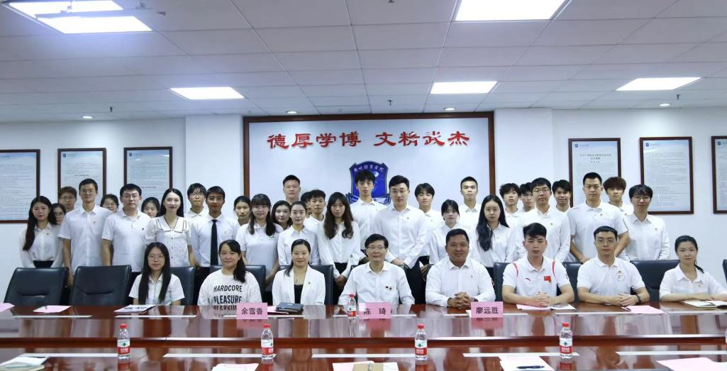 图片 20.png 图片 20.png