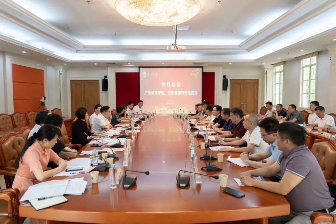 微信图片_20240513002538.jpg 微信图片_20240513002538.jpg