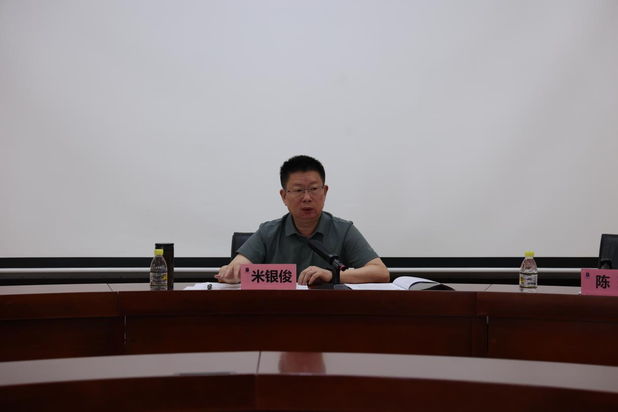 图片 2.png 图片 2.png