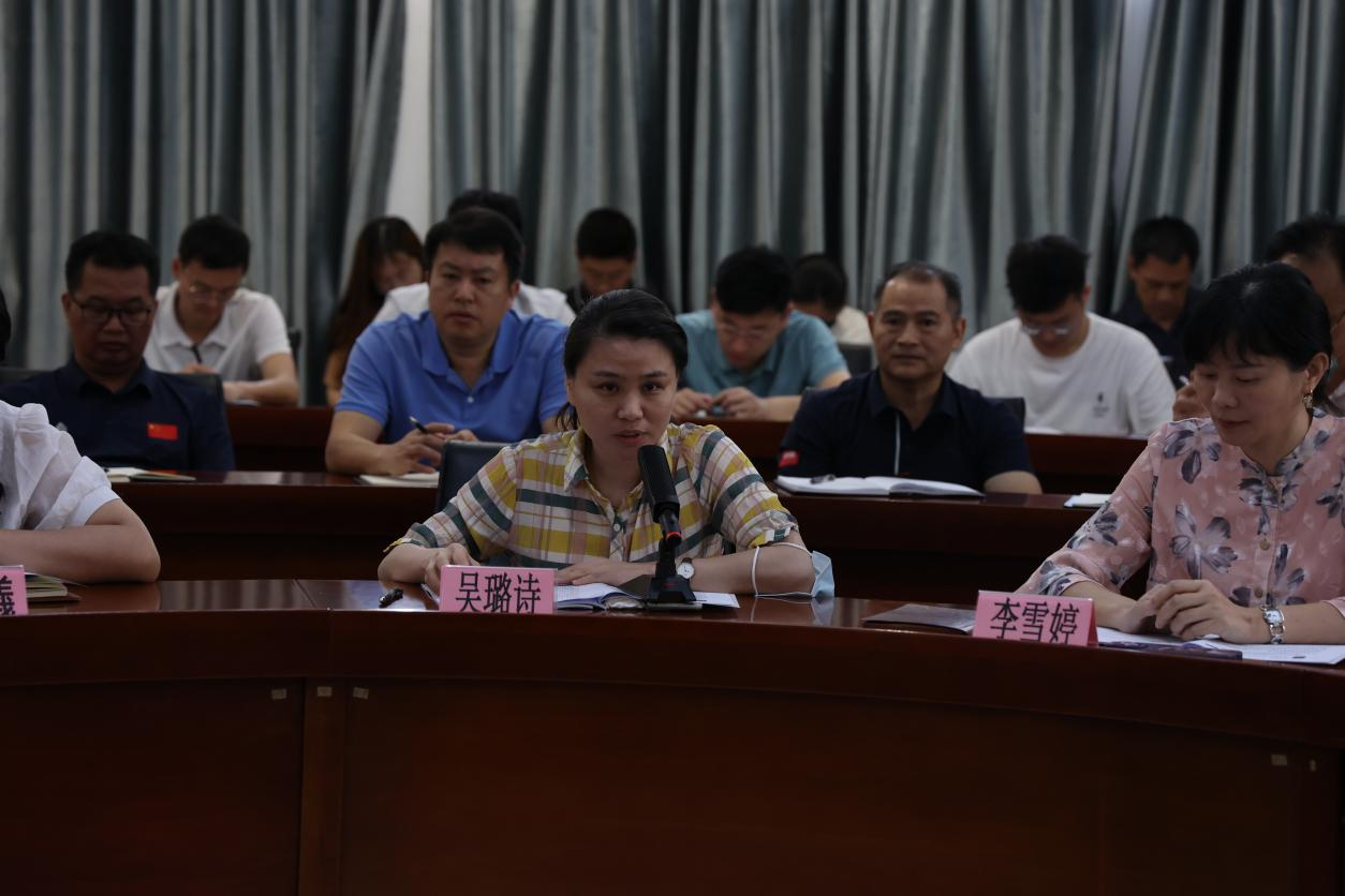 图片 7.png 图片 7.png