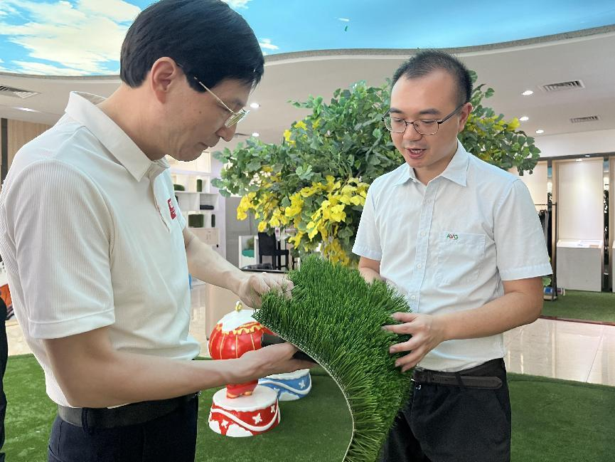 图片 2.png 图片 2.png