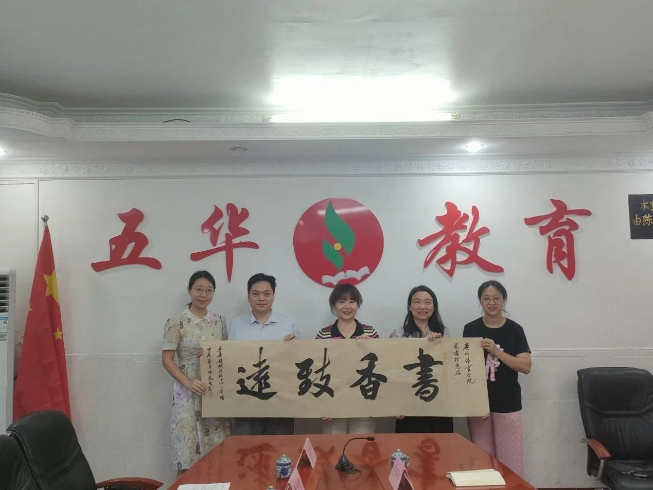 图片 5.png 图片 5.png