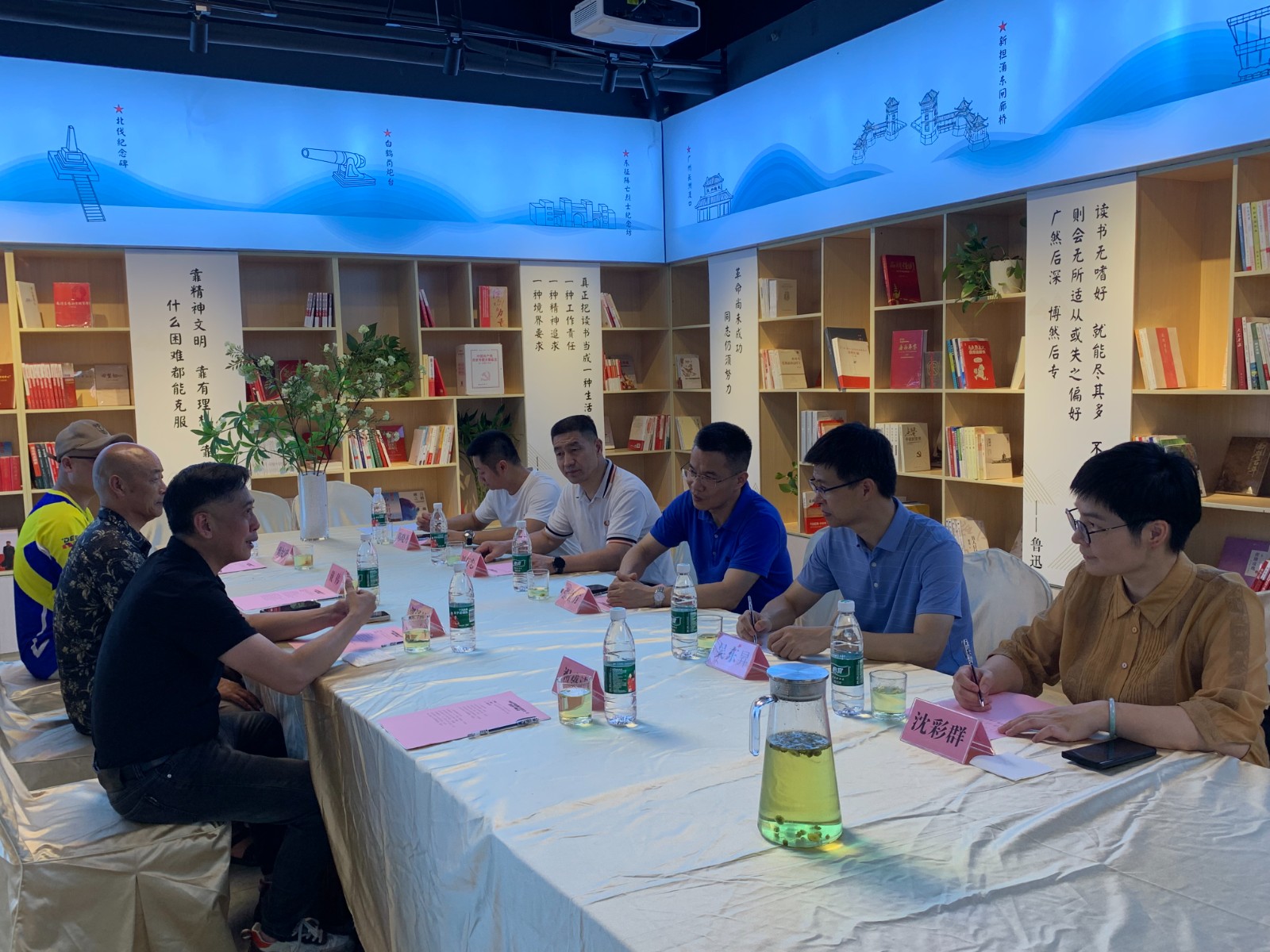 null 微信图片_20240517233518.jpg