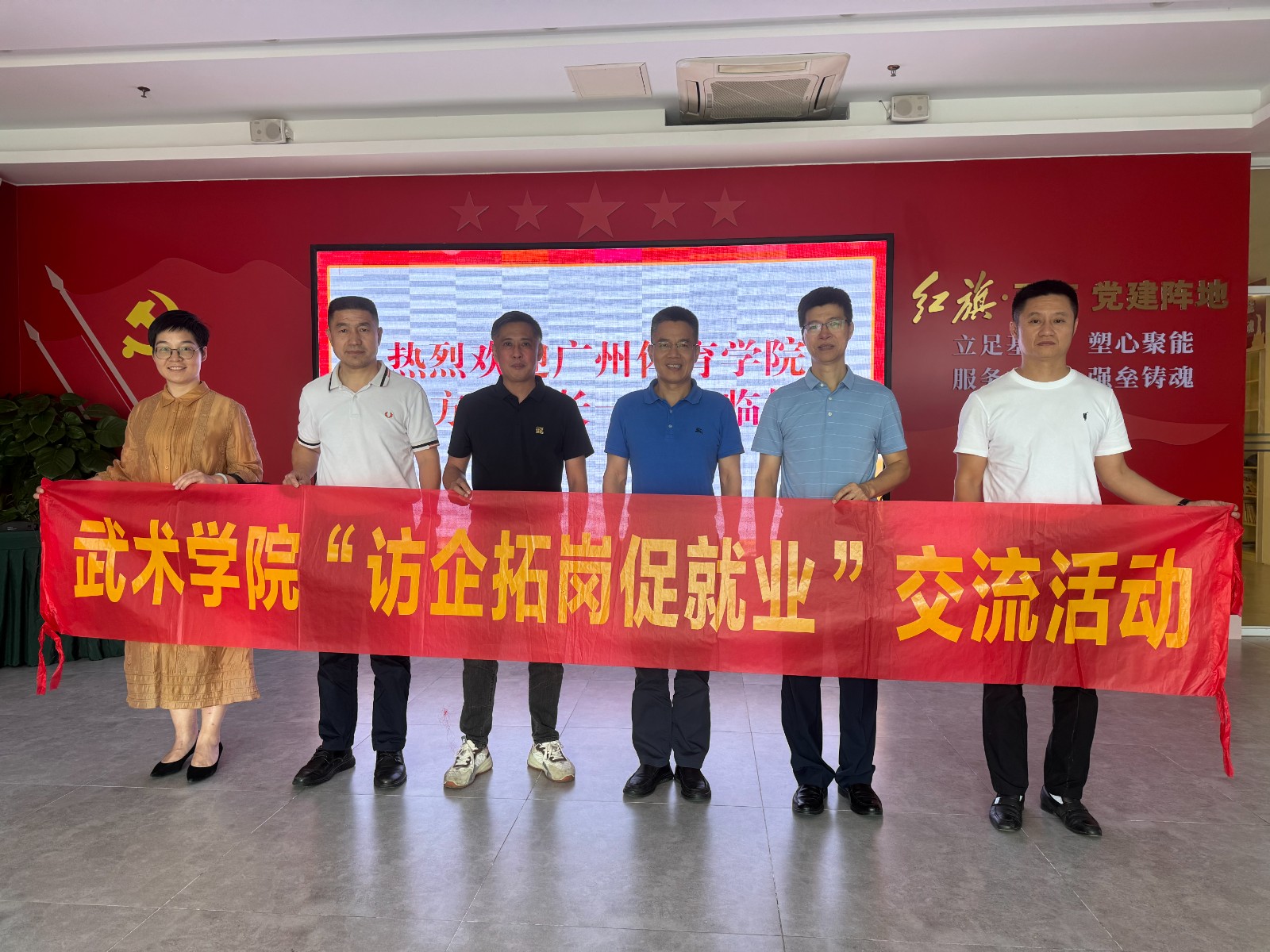 null 微信图片_20240517233527.jpg