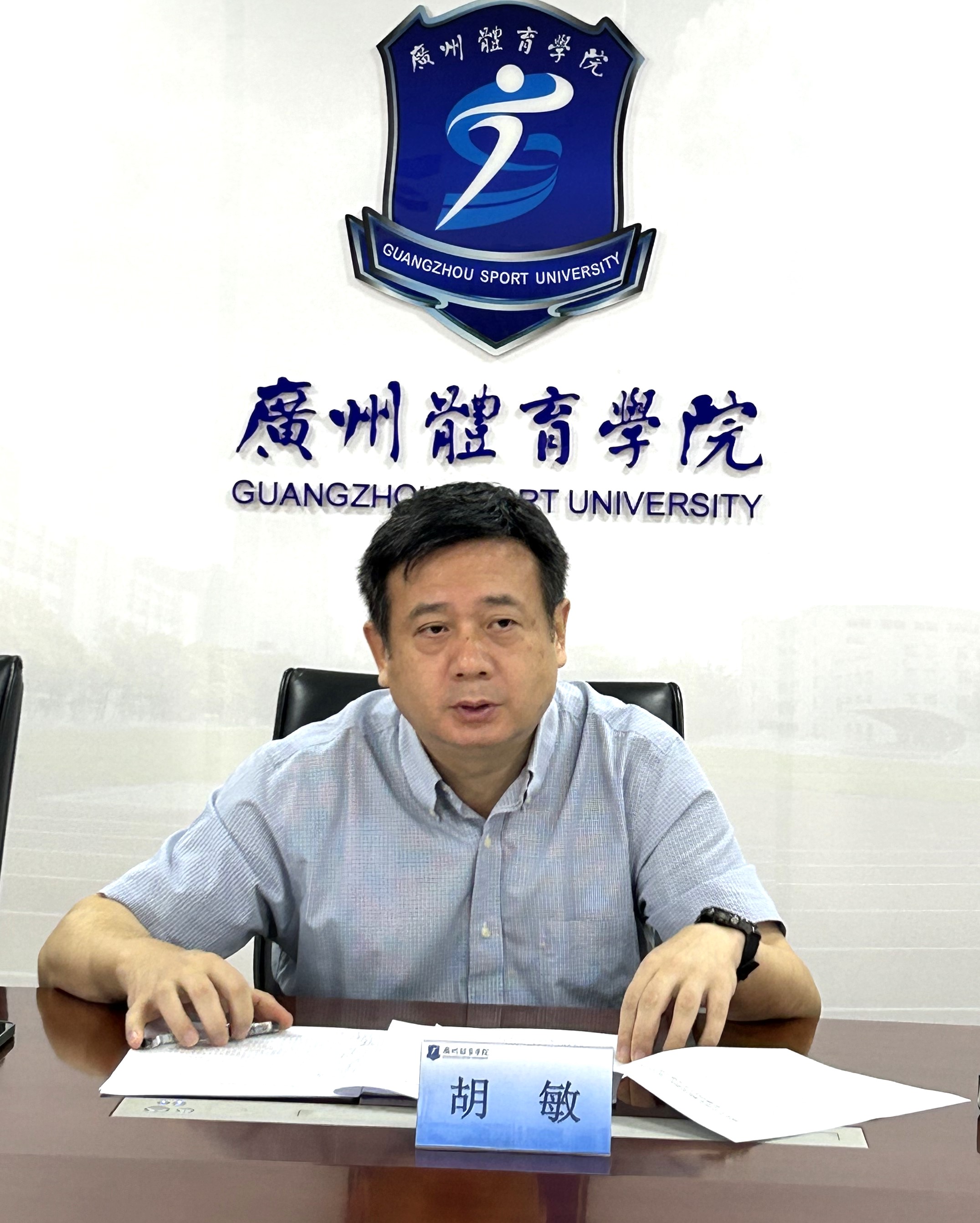 微信图片_20240520162045.jpg 微信图片_20240520162045.jpg