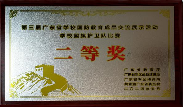 图片 4.png 图片 4.png