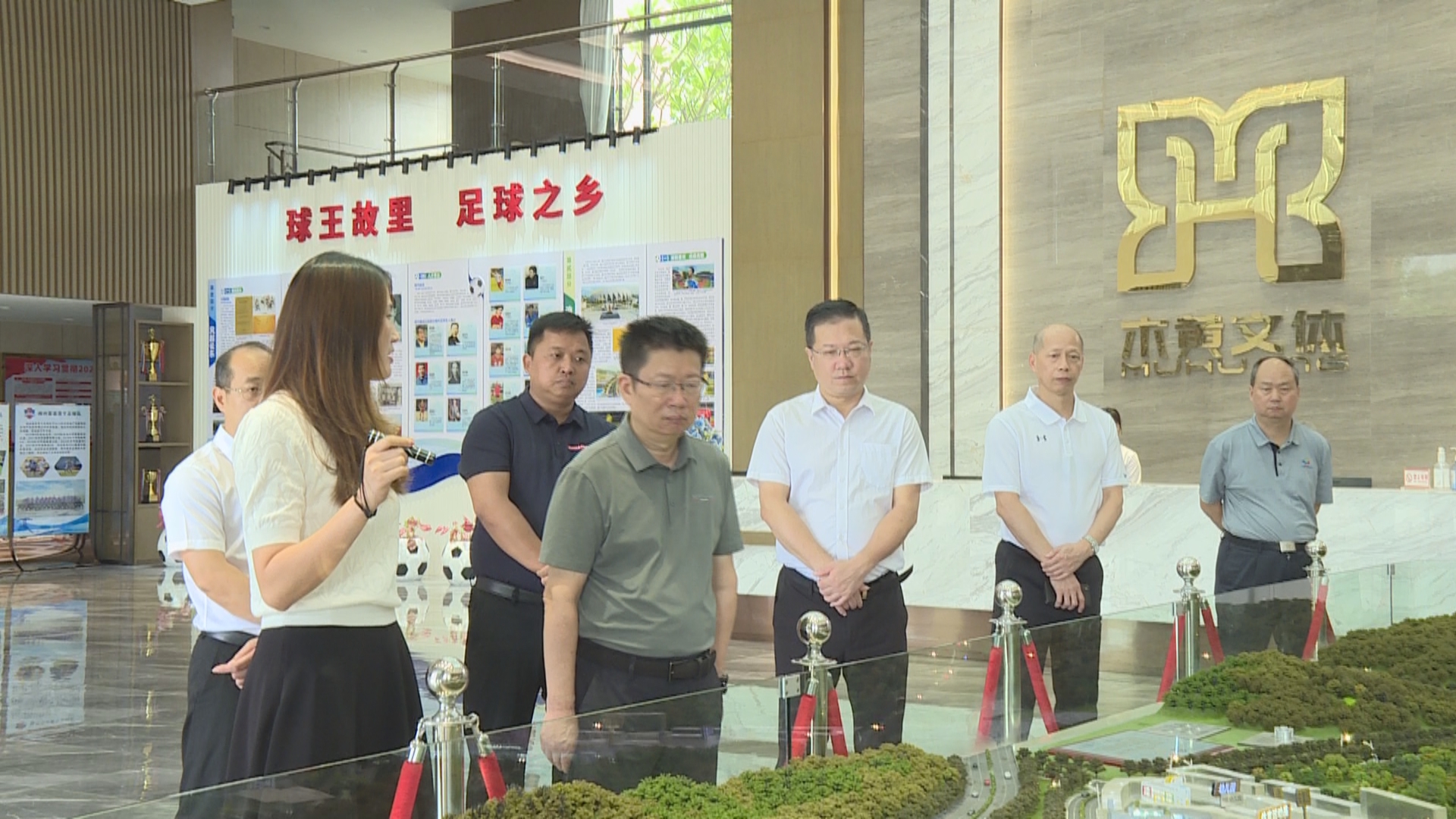 广州体育学院调研(6).jpg 广州体育学院调研(6).jpg